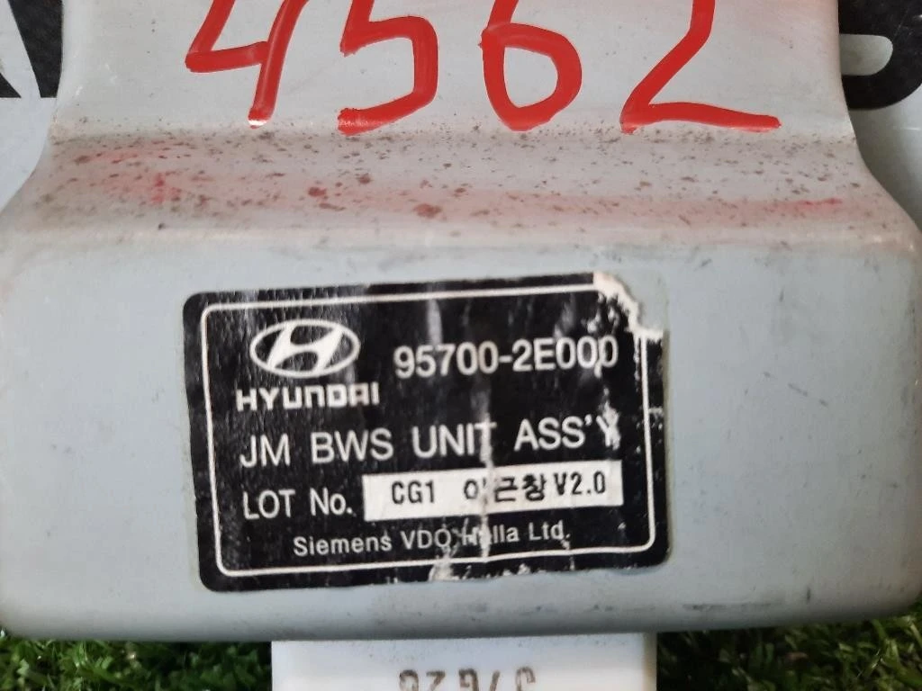 Centralina Sensori Parcheggio Paraurti ANT 95700-2E000 PARK Hyundai Tucson I 2005