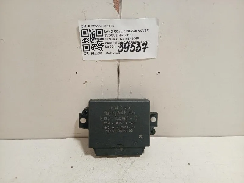 Centralina Sensori Parcheggio Paraurti ANT BJ32-15K866-CH Land Rover Range Rover Evoque I 2011