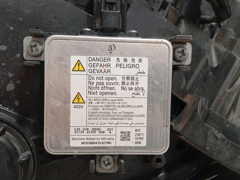 Proiettore ANT DX 33100T1GG71 Honda CR-V IV 2015