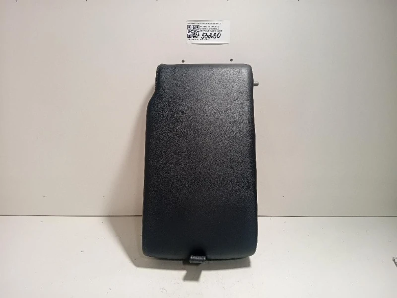 Bracciolo Console Centrale BRACCIOLO CONSOLE CENTRALE Hyundai I40 CW 2012