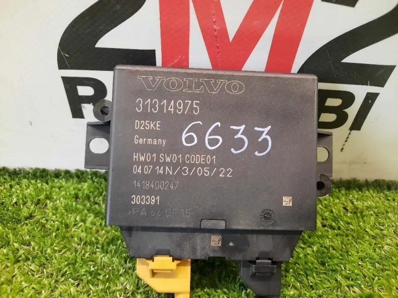 Centralina Sensori Parcheggio Paraurti ANT 31314975 MODULO Volvo V40 II 2012