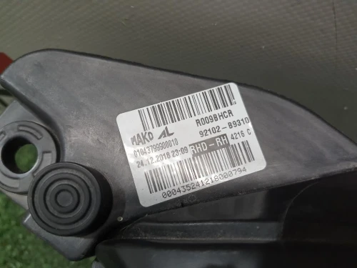 Proiettore ANT DX 92102B9310 Hyundai I10 II 2016