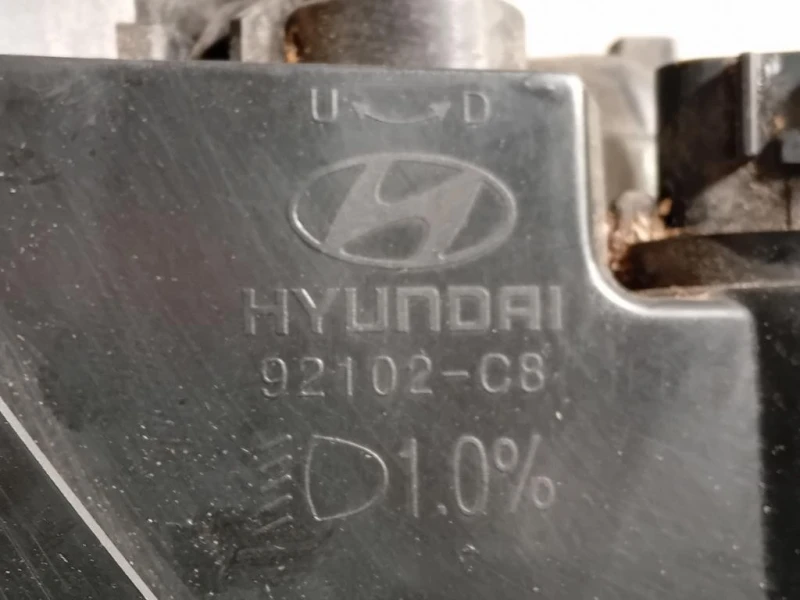 Proiettore ANT DX 92102-C8 Hyundai I20 I 2012