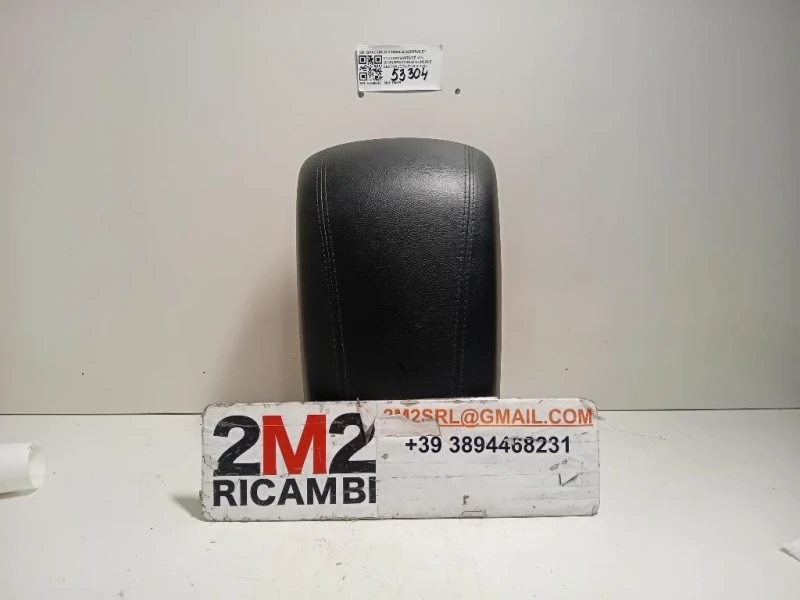 Bracciolo Console Centrale BRACCIOLO CONSOLE CENTRALEY Hyundai Santa FÉ IV 2015