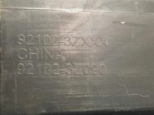 Proiettore ANT DX 92102-3Z100 Hyundai I40 CW 2015