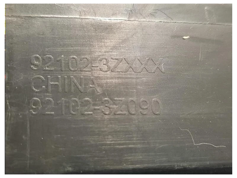 Proiettore ANT DX 92102-3Z100 Hyundai I40 CW 2015