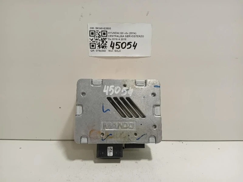 Centralina Servosterzo 56345-E2500 Hyundai I20 II 2014