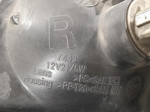 Proiettore ANT DX PROIETTORE INFINITI FX Infiniti FX 2009