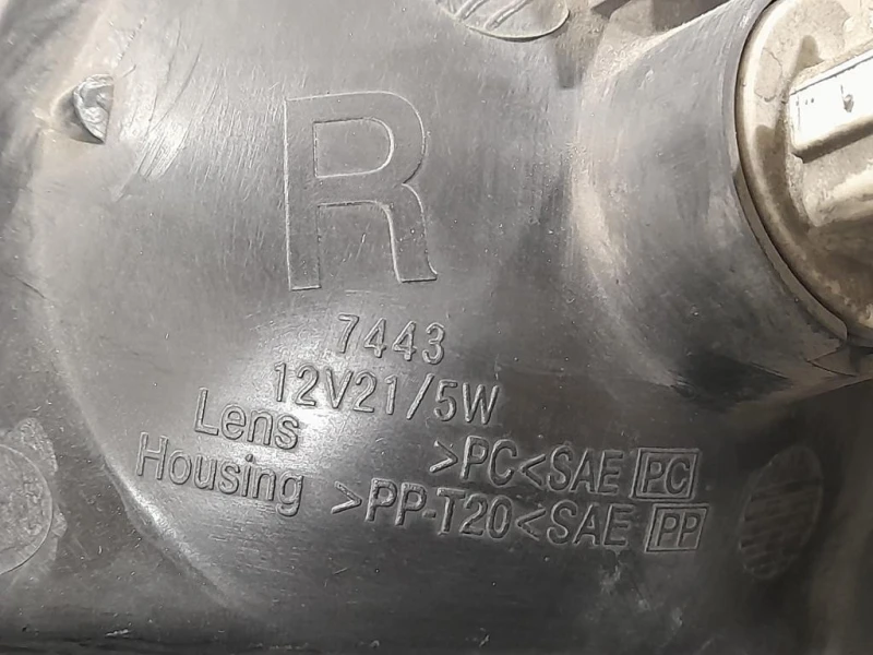 Proiettore ANT DX PROIETTORE INFINITI FX Infiniti FX 2009