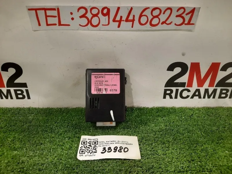 Centralina Servosterzo 95916578 Opel Antara A 2011