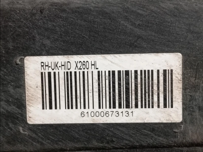 Proiettore ANT DX GX63-13W029-DH Jaguar F-pace 2015