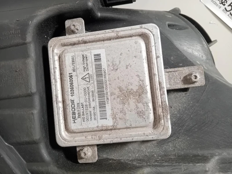 Proiettore ANT DX GX63-13W029-DH Jaguar F-pace 2015