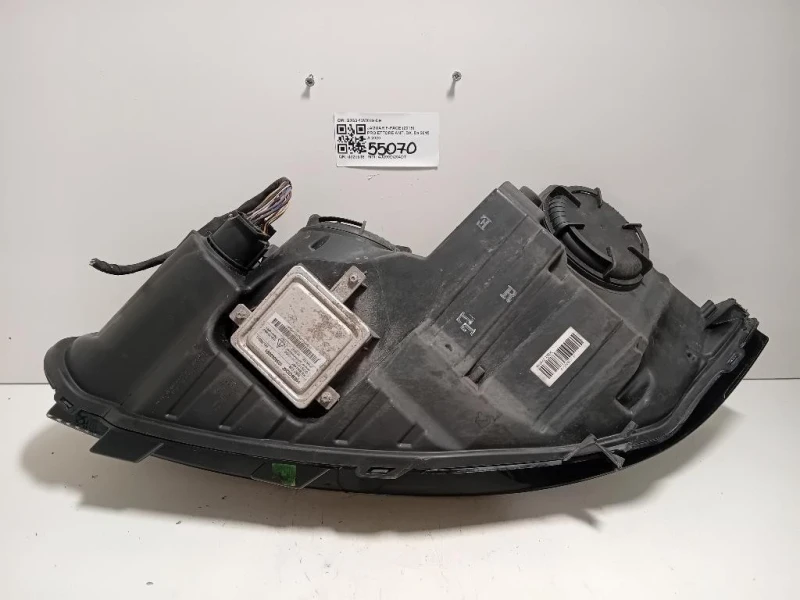 Proiettore ANT DX GX63-13W029-DH Jaguar F-pace 2015