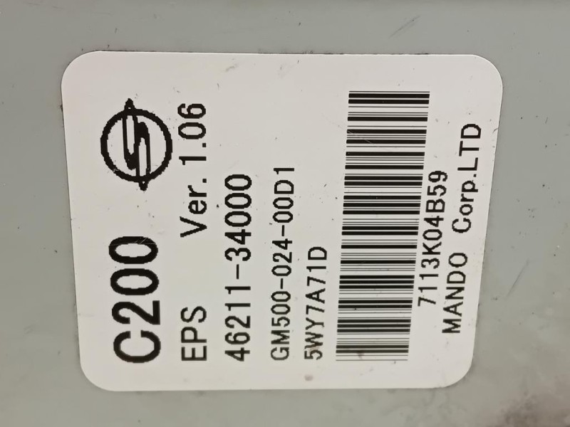 Centralina Servosterzo 46211-34000 Ssangyong Korando III 2011