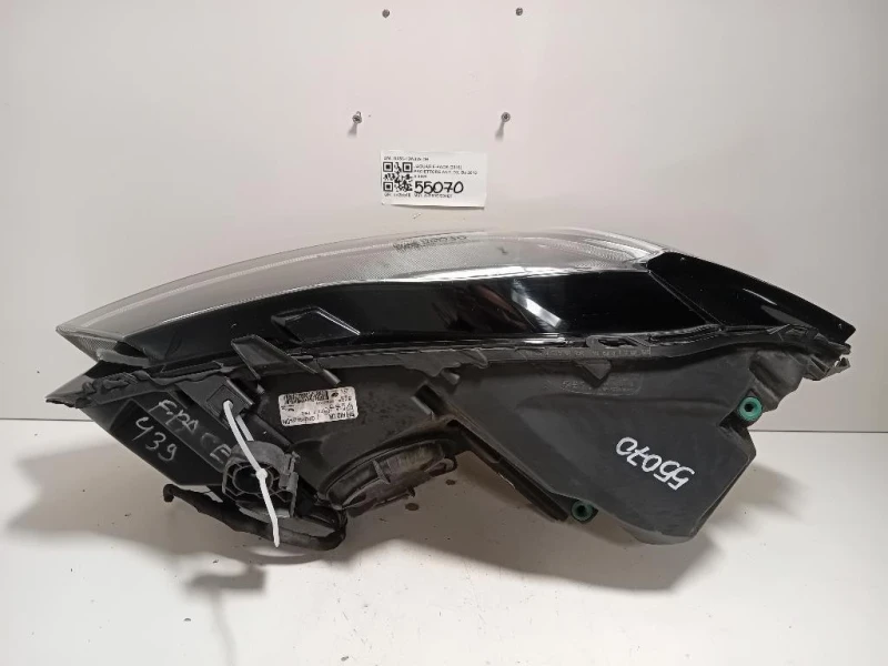 Proiettore ANT DX GX63-13W029-DH Jaguar F-pace 2015