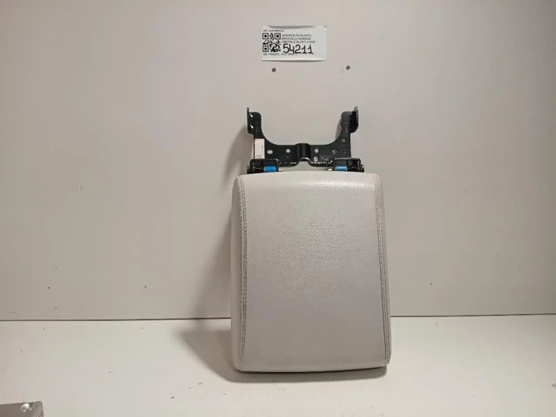 Bracciolo Console Centrale L0276667AD Jaguar E-pace 2017