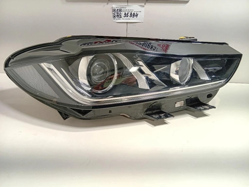 Proiettore ANT DX GX73-13W029-DJ Jaguar XE 2015