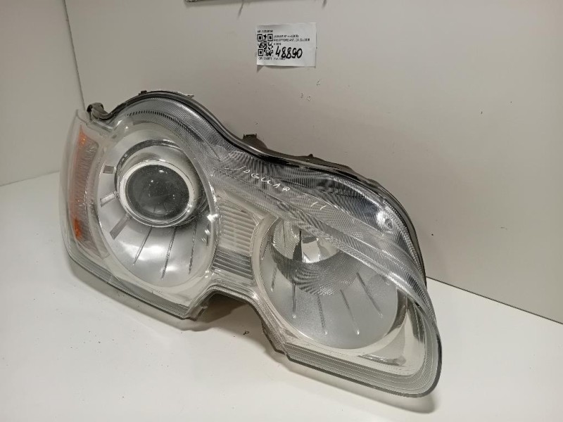 Centralina Sistema DI Navigazione 84387989 Opel Astra K 2016