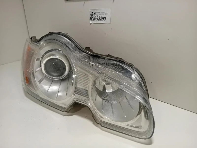 Proiettore ANT DX C2Z30856 Jaguar XF I 2008