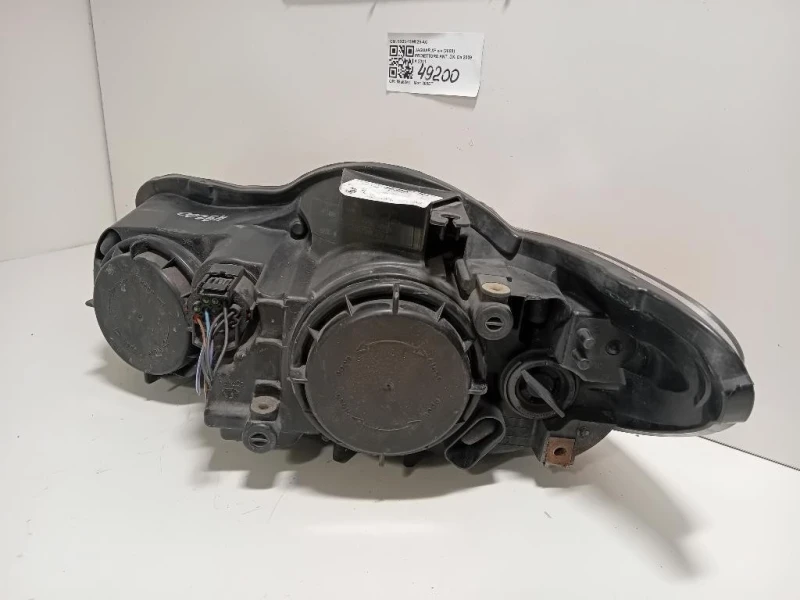 Proiettore ANT DX 8X23-13W029-AC Jaguar XF I 2008