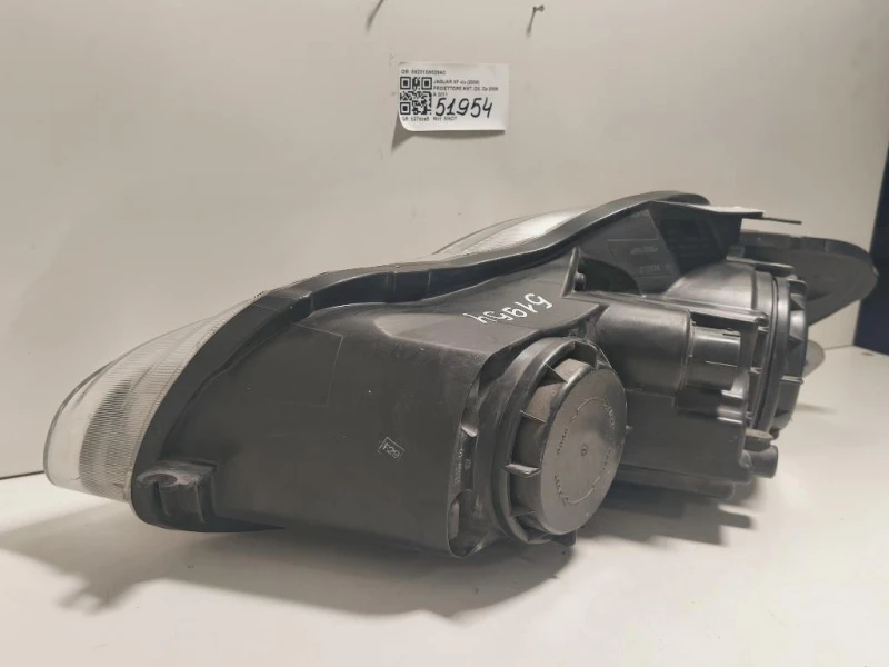 Proiettore ANT DX 8X2313W029AC Jaguar XF I 2008