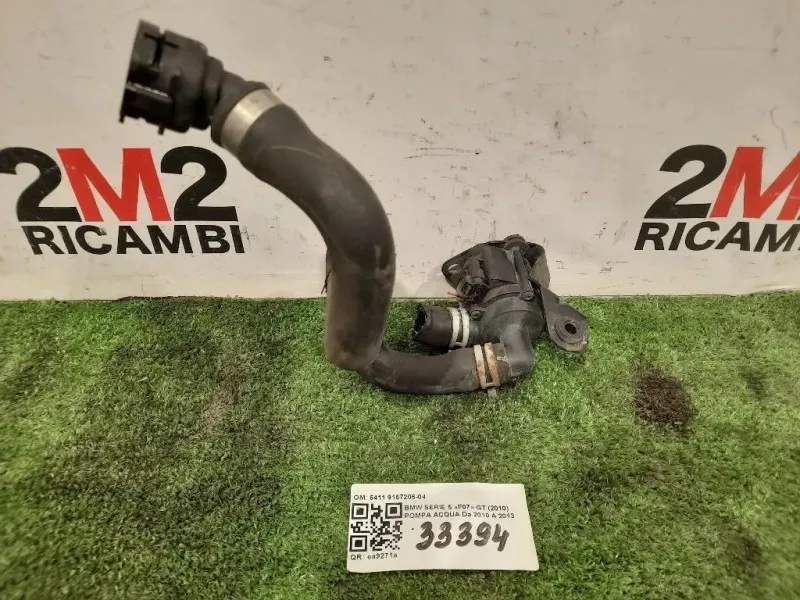 Pompa Acqua 6411 9167206-04 Bmw Serie 5 F07 GT 2010