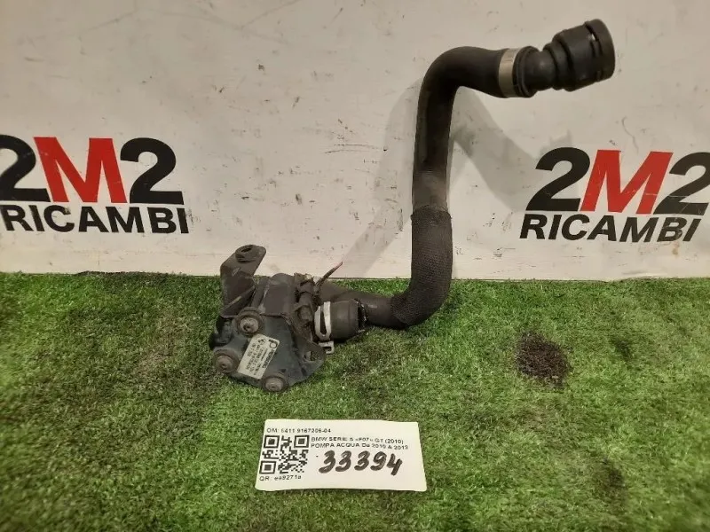Pompa Acqua 6411 9167206-04 Bmw Serie 5 F07 GT 2010