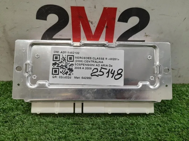 Centralina Sospensioni AD ARIA A2515452132 Mercedes Classe R W251 2006