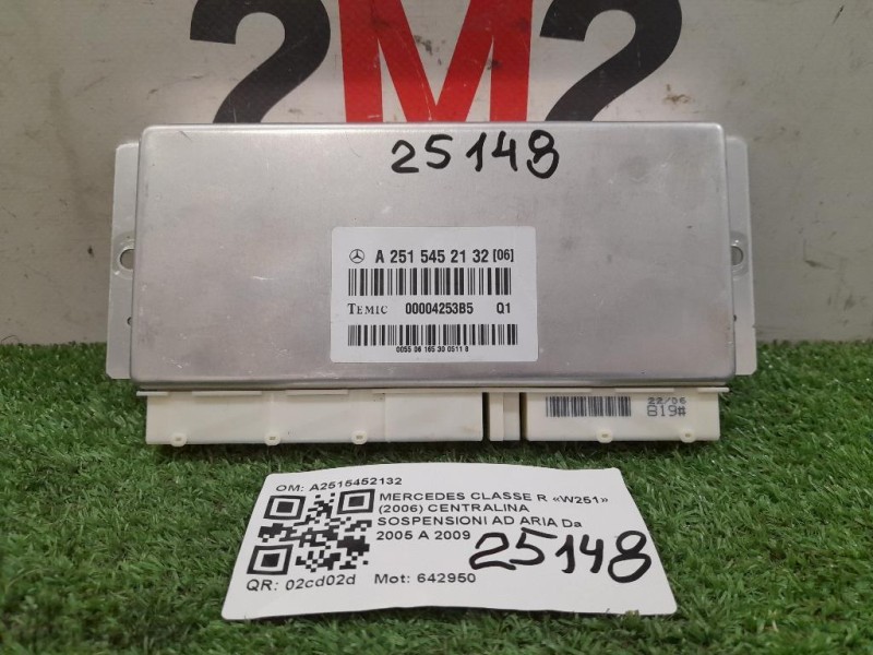 Centralina Sospensioni AD ARIA A2515452132 Mercedes Classe R W251 2006