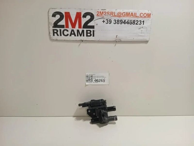Pompa Acqua LX618C605HPV Ford KUGA III 2020
