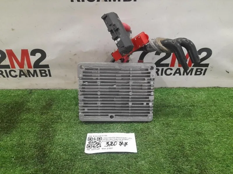 Centralina Start - STOP EJ32-14F70-AA Land Rover Discovery IV 2010