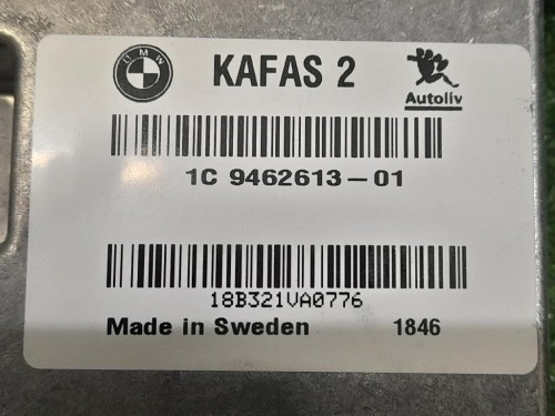 Centralina Telecamera ANT 1C946261301 Bmw Serie 1 F20 Berlina 2012