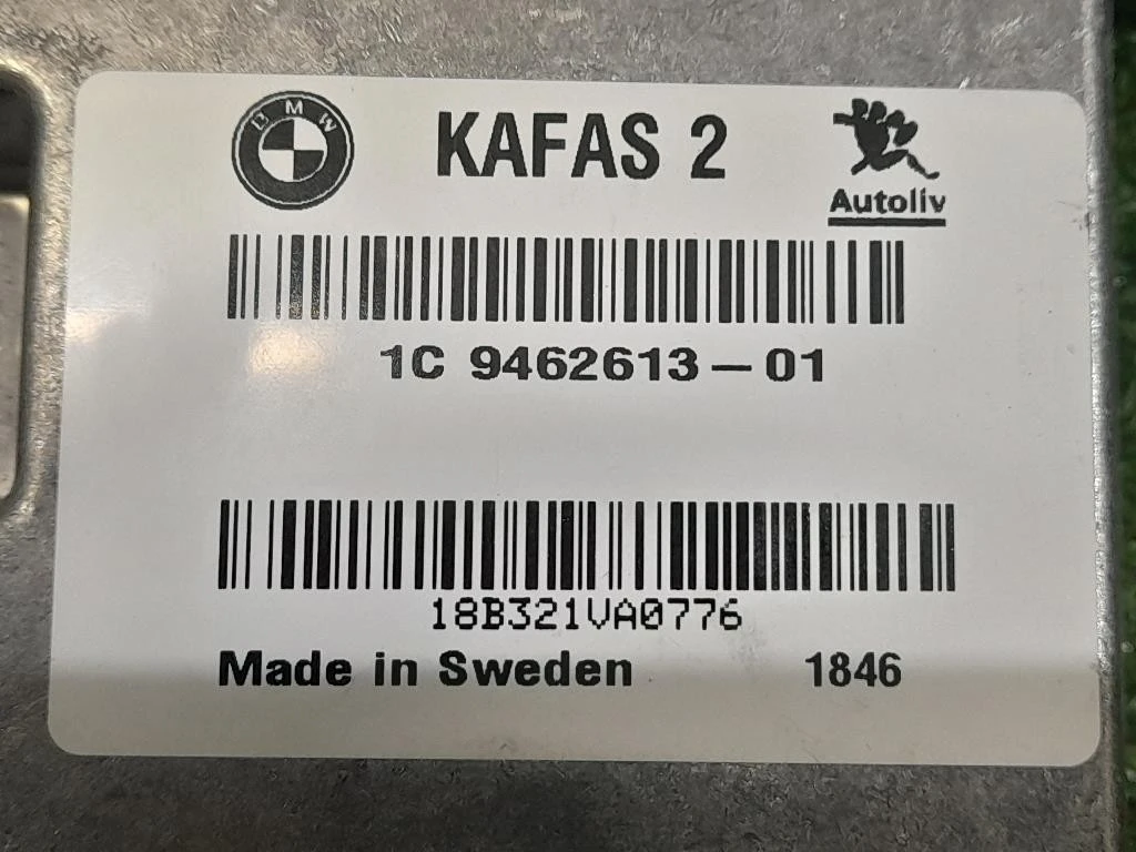 Centralina Telecamera ANT 1C946261301 Bmw Serie 1 F20 Berlina 2012