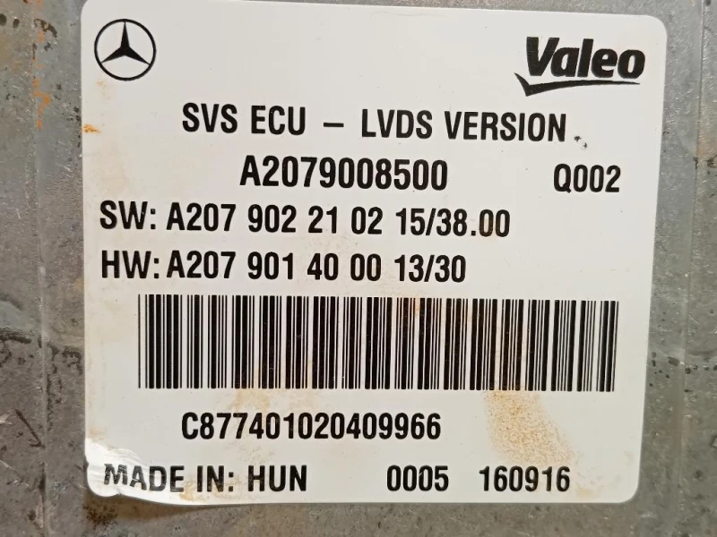 Centralina Telecamera ANT A2079008500 Mercedes Classe GLE W166 2015