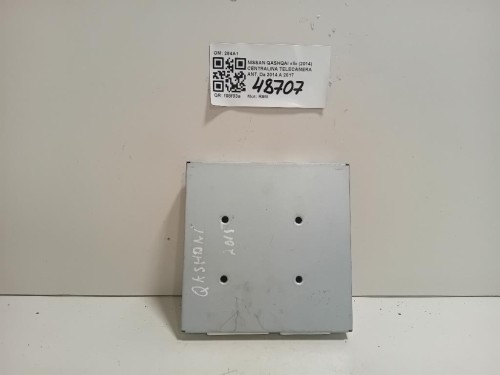 Centralina Telecamera ANT 284A1 Nissan Qashqai II 2014