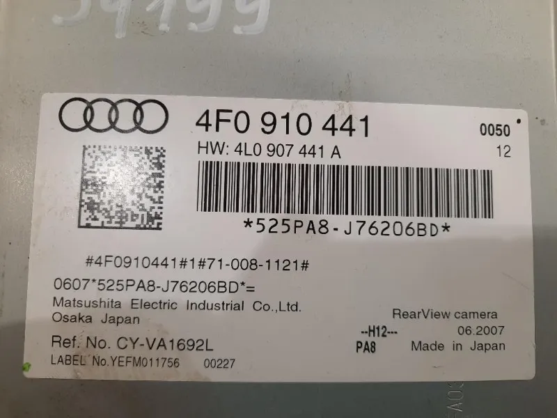 Centralina Telecamera POST AF0 910 441 Audi A6 4F2 2008