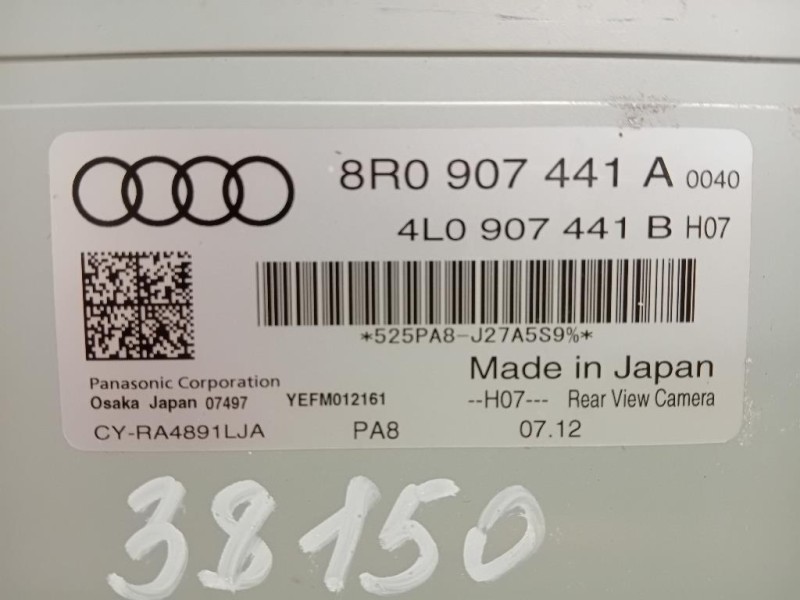 Centralina Telecamera POST 8R0907441A Audi Q5 8RB 2012