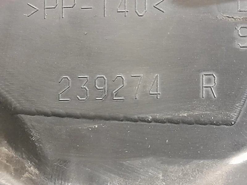 Proiettore ANT DX 239274R Jaguar XF I 2008