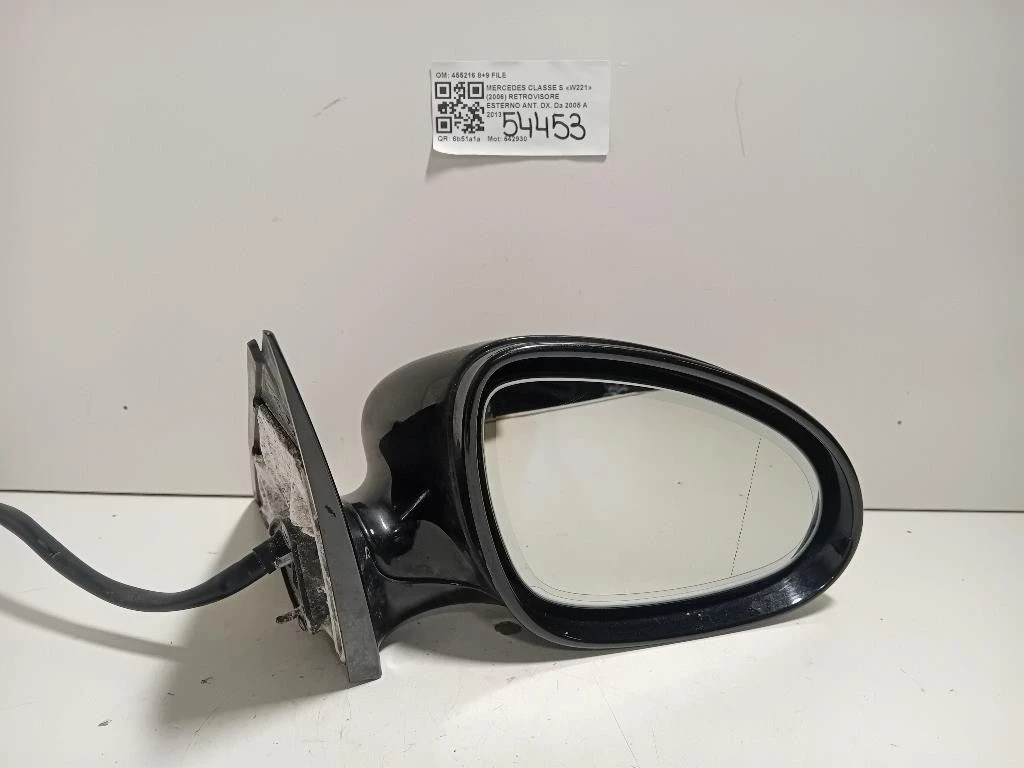 Retrovisore Esterno ANT DX 455216 8+9 FILE Mercedes Classe S W221 2006