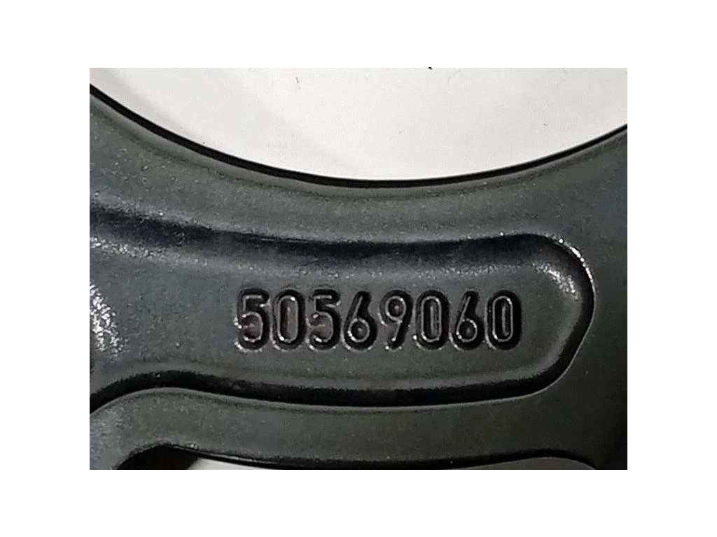 Cerchio Ruota ANT DX 50569060 Alfa Romeo Tonale 2022