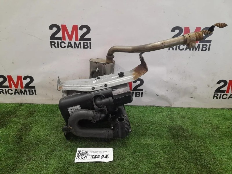 Pompa Acqua Riscaldatore Autonomo 9007171H Land Rover Discovery III 2005