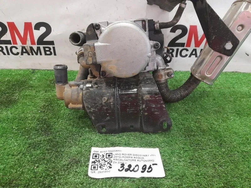 Pompa Acqua Riscaldatore Autonomo AH22 70G308AH Land Rover Discovery IV 2010
