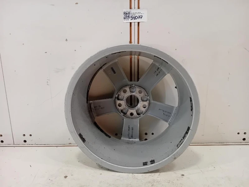 Cerchio Ruota ANT DX 81A601025B R17 Audi Q2 GAB 2016