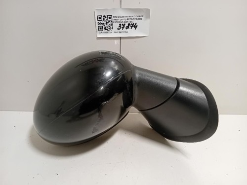 Cerchio Ruota ANT DX Audi Q2 GAB 2016