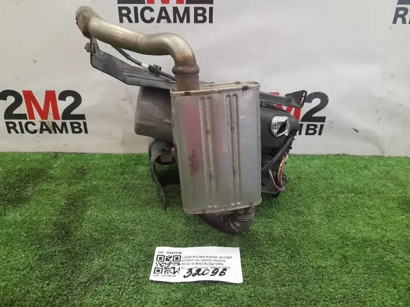 Pompa Acqua Riscaldatore Autonomo 9024093B Land Rover Range Rover Sport II 2009