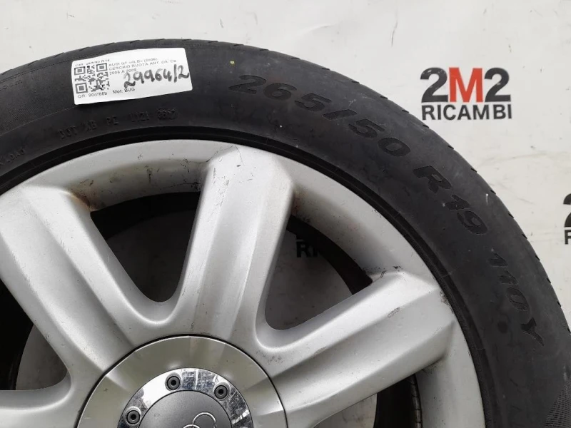 Cerchio Ruota ANT DX 26550 R19 Audi Q7 4LB 2006