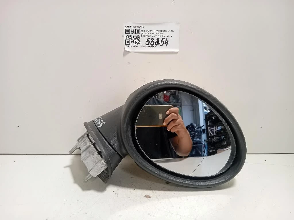Retrovisore Esterno ANT DX 51169810156 5 FILE Mini Countryman ONE R60 2014