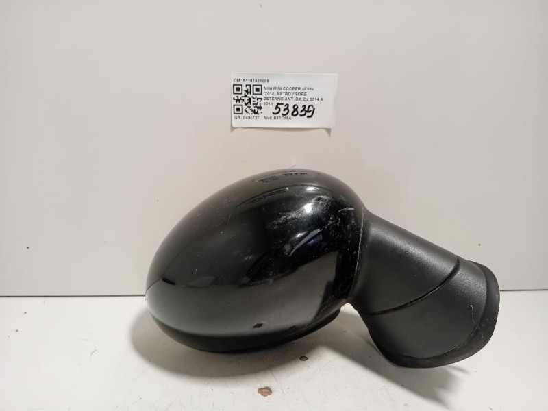 Retrovisore Esterno ANT DX 51167401088 5 FILE Mini MINI Cooper F55 2014