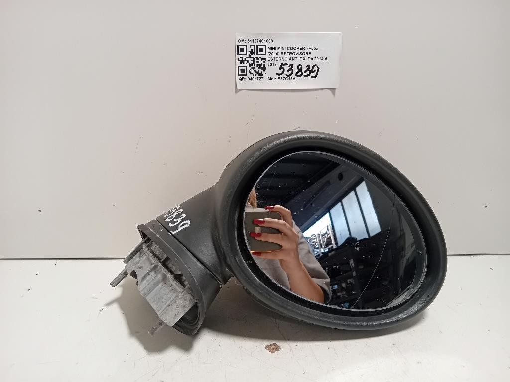 Retrovisore Esterno ANT DX 51167401088 5 FILE Mini MINI Cooper F55 2014