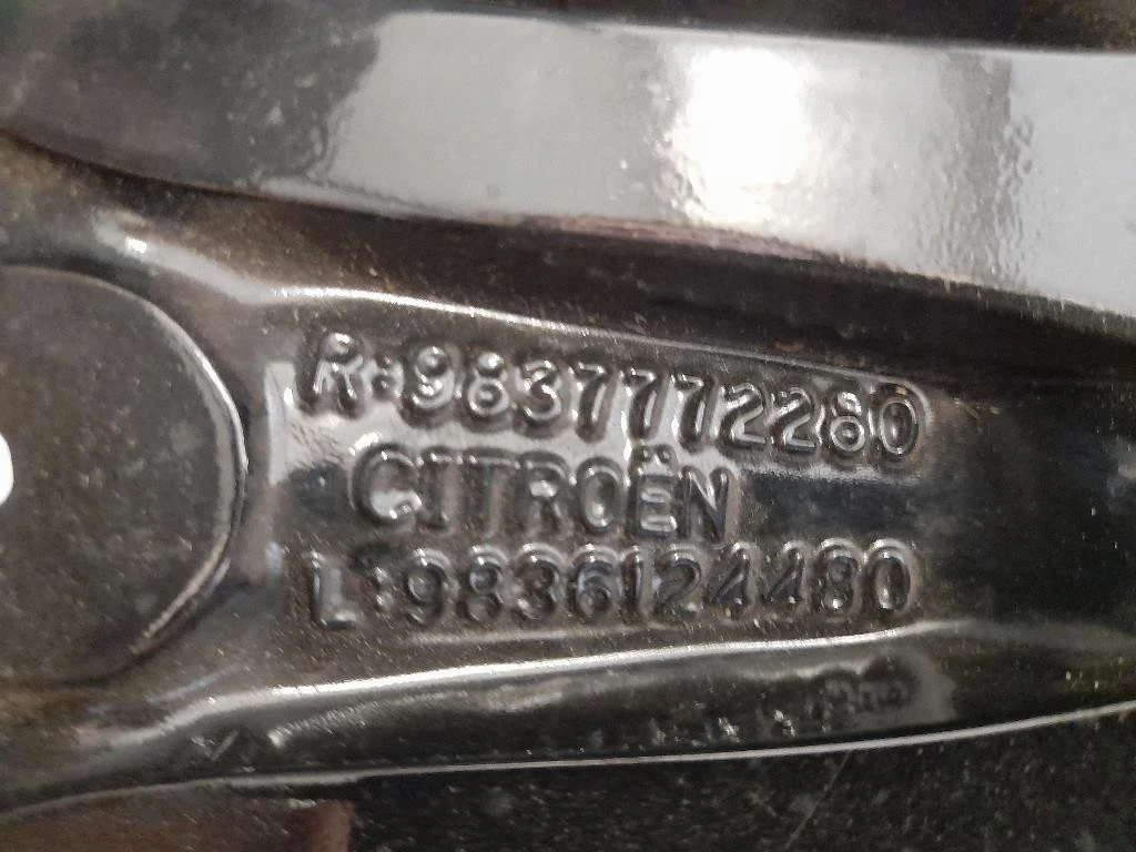 Cerchio Ruota ANT DX 9836124480 Citroen C5 Aircross 2018